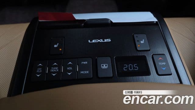 Lexus ES300h 2021 — Şəkil 29/30