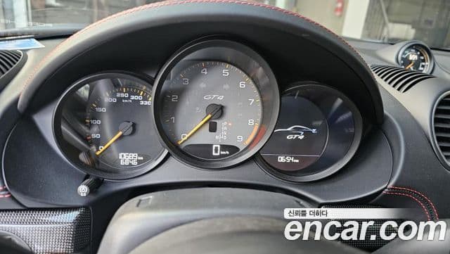 Porsche 718 Cayman 2023 — Photo 4/12