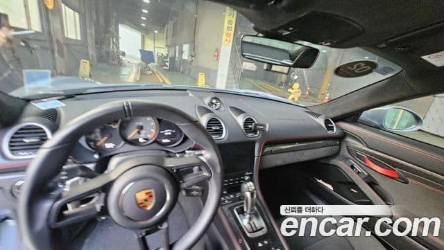 Porsche 718 Cayman 2023 — Photo 6/12
