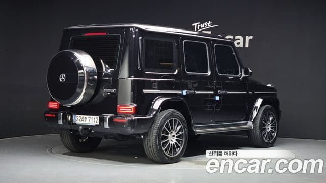 Mercedes-Benz G-Class 2023 — Photo 20/20