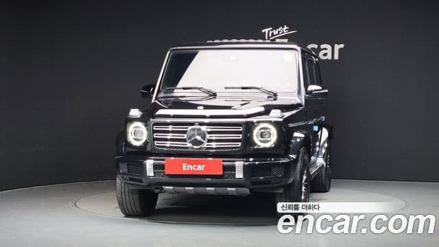 Mercedes-Benz G-Class 2023 — Photo 12/20