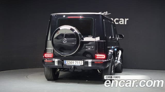 Mercedes-Benz G-Class 2023 — Photo 8/20