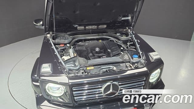 Mercedes-Benz G-Class 2023 — Photo 16/20