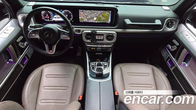Mercedes-Benz G-Class 2023 — Photo 17/20