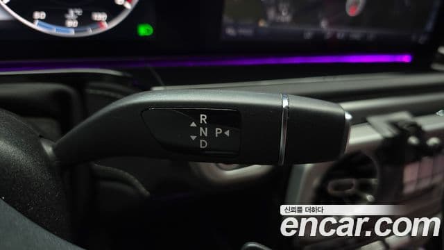 Mercedes-Benz G-Class 2023 — Photo 1/20