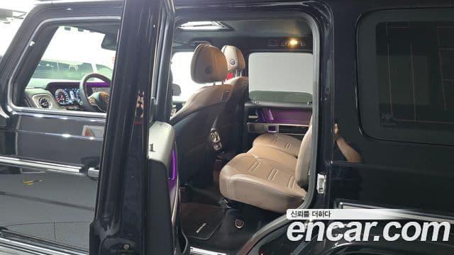 Mercedes-Benz G-Class 2023 — Photo 19/20