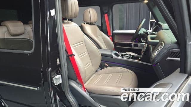 Mercedes-Benz G-Class 2023 — Photo 6/20
