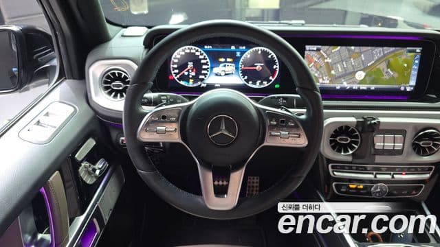 Mercedes-Benz G-Class 2023 — Photo 14/20
