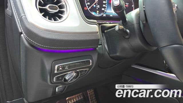 Mercedes-Benz G-Class 2023 — Photo 13/20