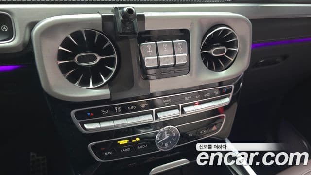 Mercedes-Benz G-Class 2023 — Photo 4/20