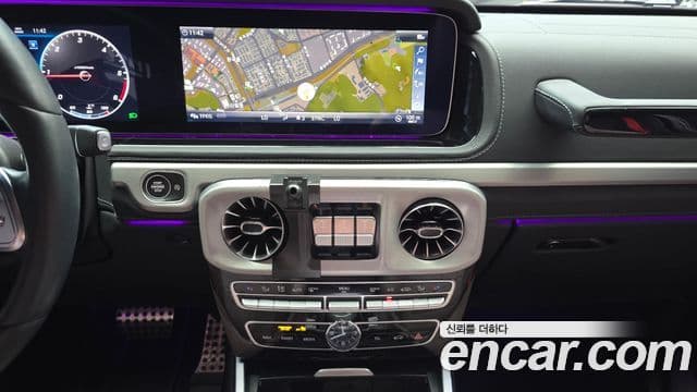 Mercedes-Benz G-Class 2023 — Photo 2/20