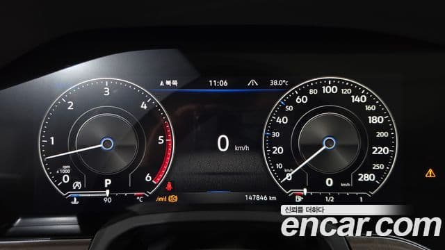 Volkswagen Touareg 2020 — Şəkil 17/20