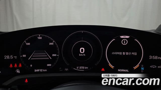 Porsche Taycan 2023 — Photo 5/20