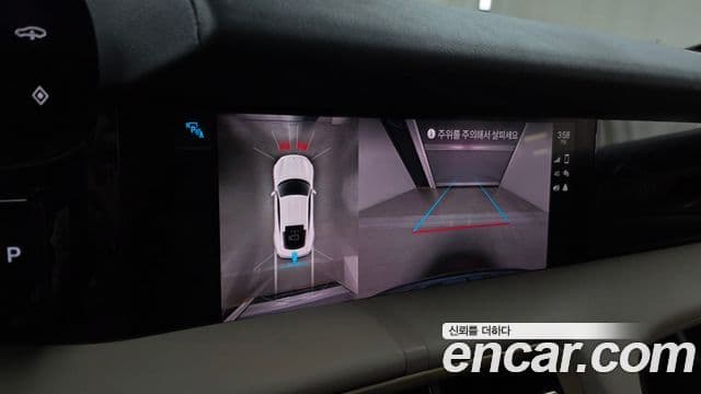 Porsche Taycan 2023 — Photo 18/20