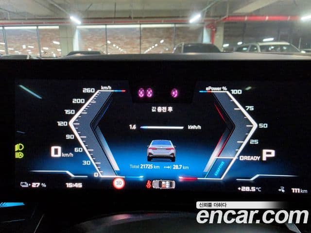 BMW i5 2024 — Photo 16/20
