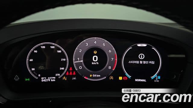 Porsche Cayenne 2024 — Photo 2/20