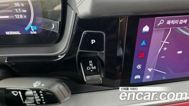 Porsche Cayenne 2024 — Photo 12/20