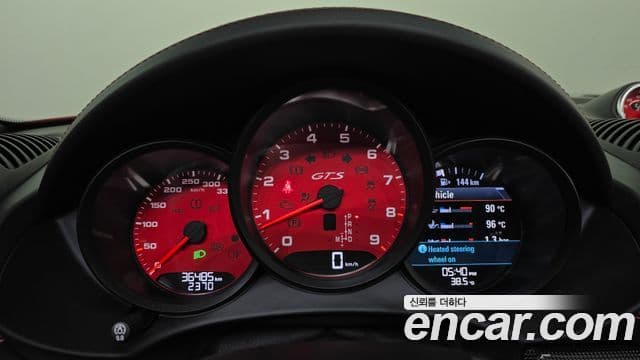 Porsche 718 Boxster 2022 — Фото 8/20