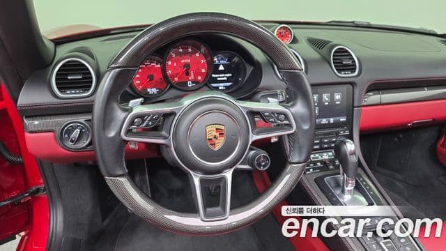 Porsche 718 Boxster 2022 — Фото 13/20