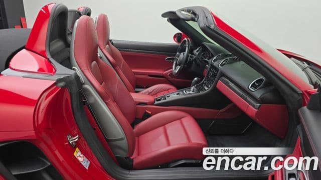 Porsche 718 Boxster 2022 — Photo 17/31