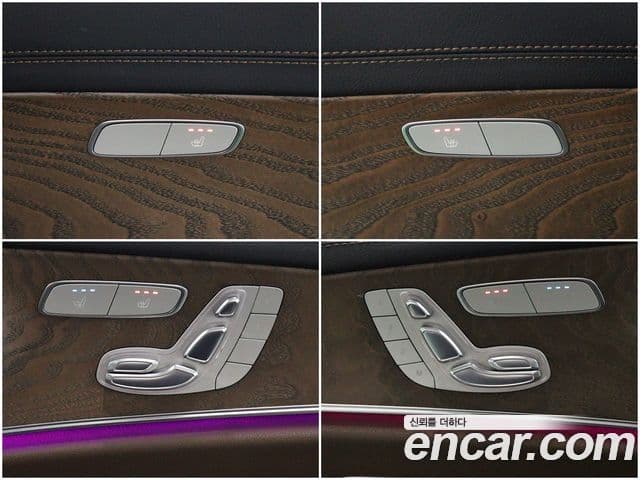 Mercedes-Benz E-Class 2023 — Photo 13/20