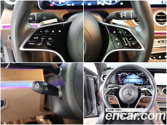 Mercedes-Benz E-Class 2023 — Photo 9/20