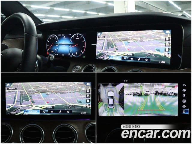 Mercedes-Benz E-Class 2023 — Photo 10/20