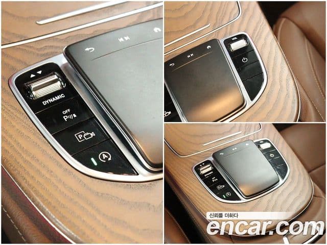 Mercedes-Benz E-Class 2023 — Photo 19/20