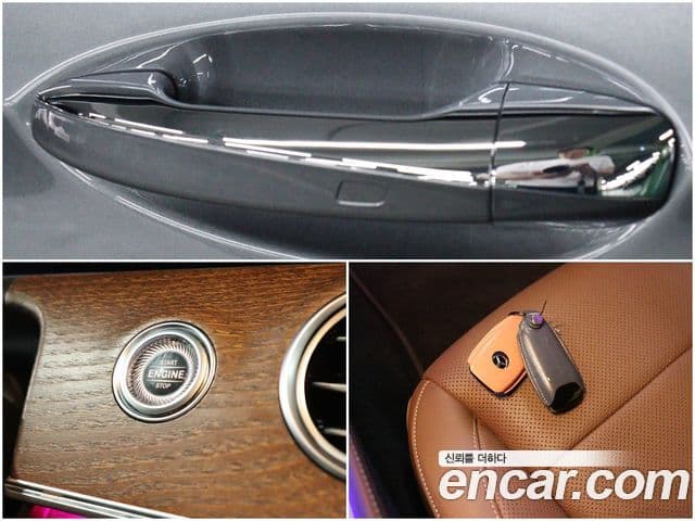 Mercedes-Benz E-Class 2023 — Photo 11/20