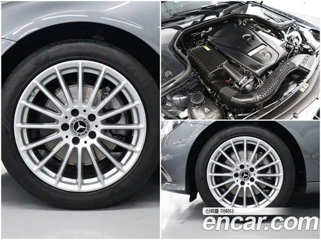Mercedes-Benz E-Class 2023 — Photo 16/20