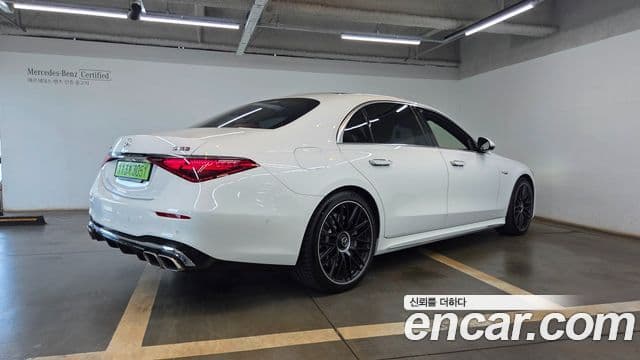 Mercedes-Benz S-Class 2025 — Photo 7/20