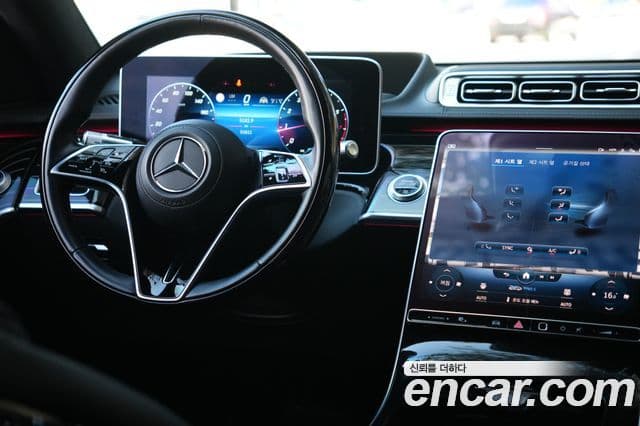 Mercedes-Benz S-Class 2022 — Photo 5/20