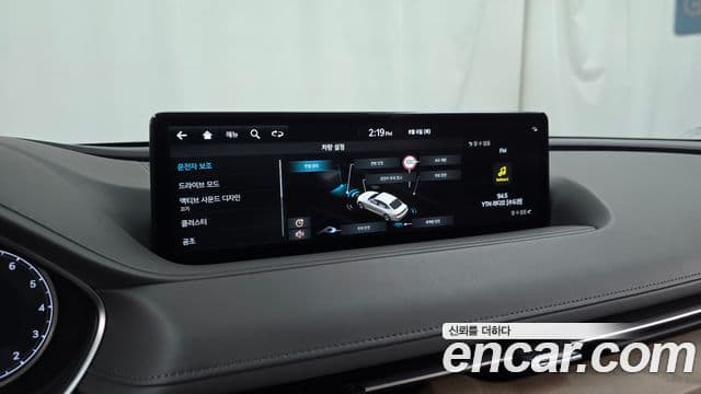 Genesis G80 2023 — Photo 28/30