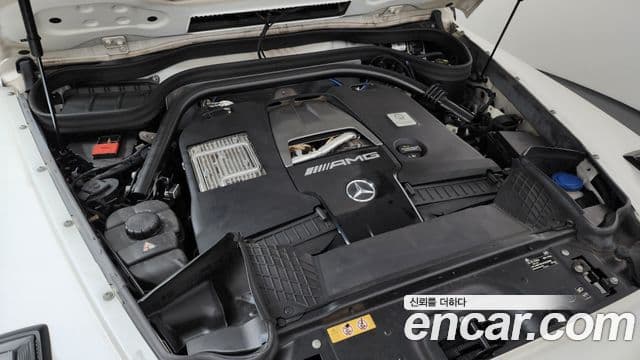 Mercedes-Benz G-Class 2022 — Photo 5/20