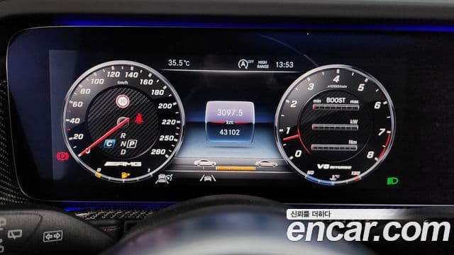 Mercedes-Benz G-Class 2022 — Photo 19/20