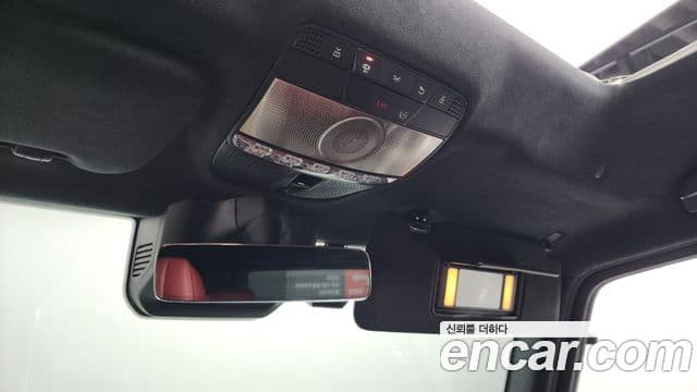 Mercedes-Benz G-Class 2022 — Photo 10/20