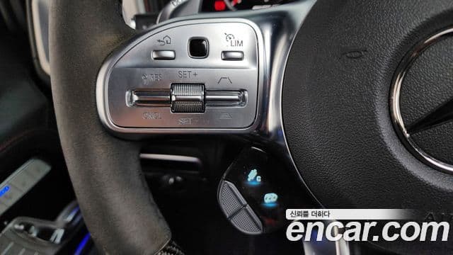 Mercedes-Benz G-Class 2022 — Photo 15/20