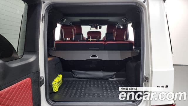 Mercedes-Benz G-Class 2022 — Photo 4/20