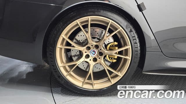 BMW M5 2018 — Photo 23/32