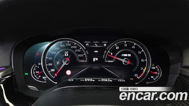 BMW M5 2018 — Photo 31/32