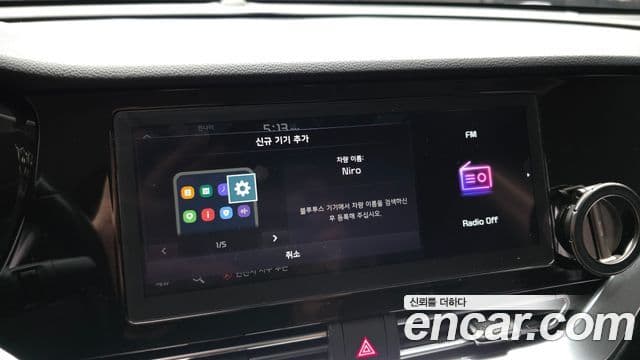 Kia Niro 2020 — ფოტო 11/30