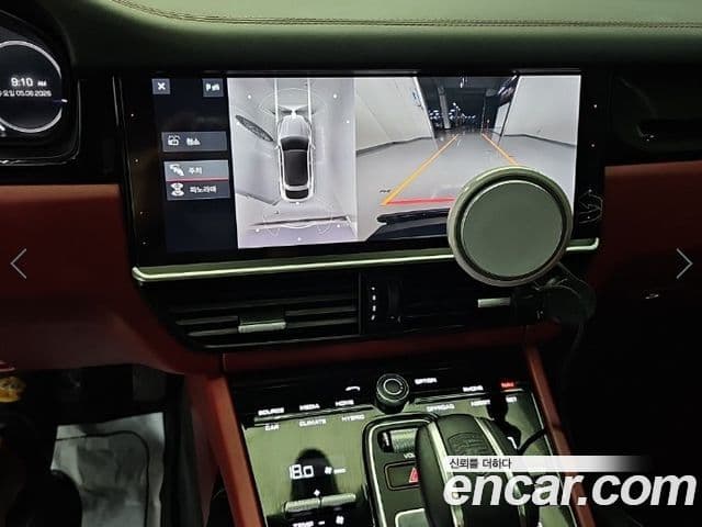 Porsche Cayenne 2020 — Photo 13/20