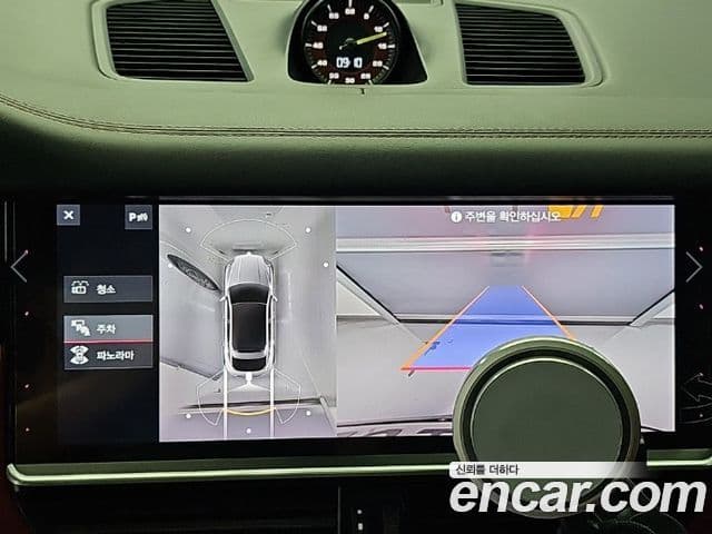 Porsche Cayenne 2020 — Photo 8/20