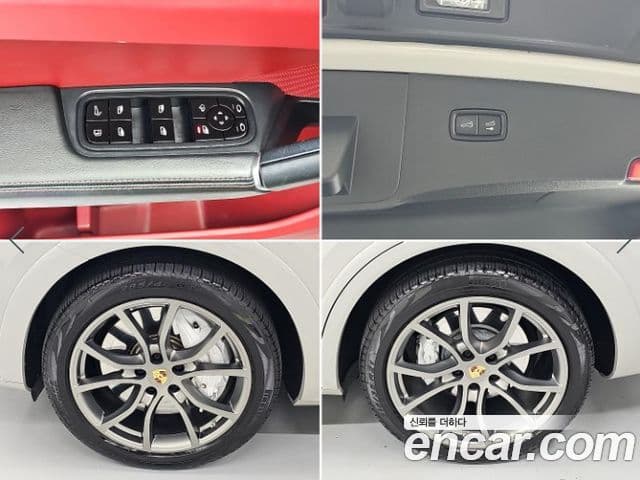Porsche Cayenne 2020 — Photo 1/20