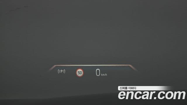 BMW i7 2024 — Photo 12/20