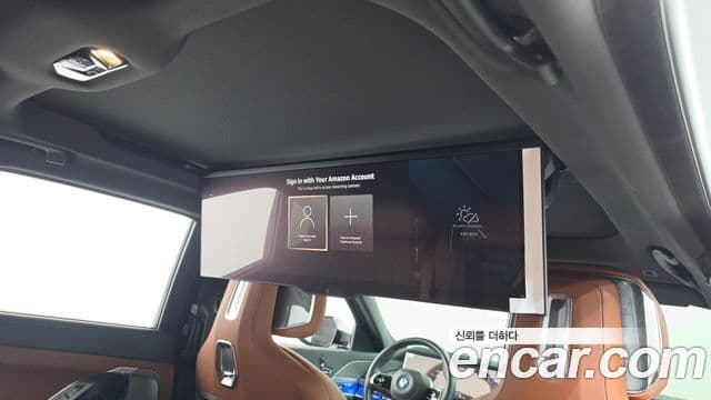 BMW i7 2024 — Photo 13/20