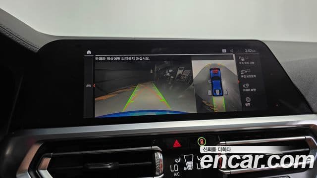 BMW 3 Series 2019 — Şəkil 25/32
