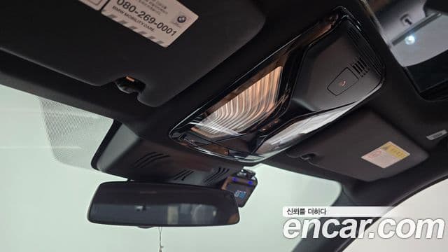 BMW 3 Series 2019 — Şəkil 8/32