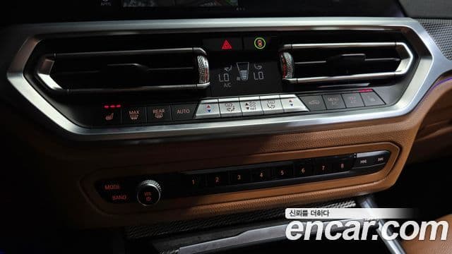 BMW 3 Series 2019 — Şəkil 7/32
