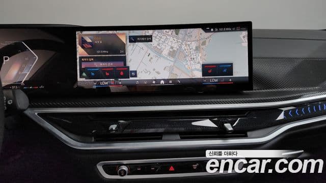 BMW X7 2023 — Photo 6/20